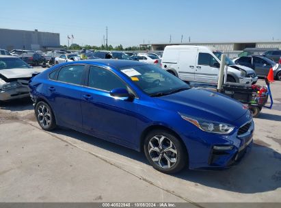 Lot #2990354489 2020 KIA FORTE LXS