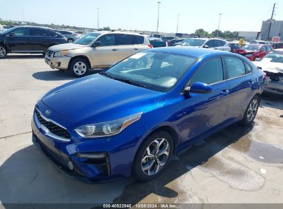 Lot #2990354489 2020 KIA FORTE LXS