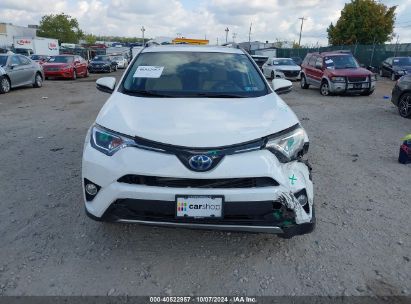 Lot #2992817893 2018 TOYOTA RAV4 HYBRID XLE