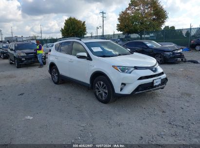 Lot #2992817893 2018 TOYOTA RAV4 HYBRID XLE