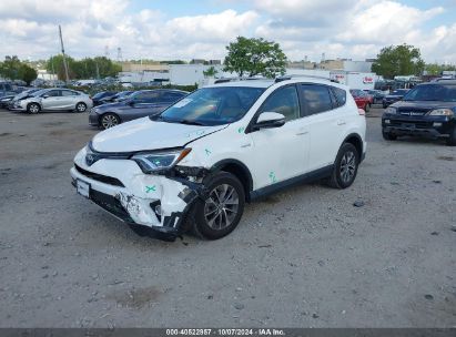 Lot #2992817893 2018 TOYOTA RAV4 HYBRID XLE