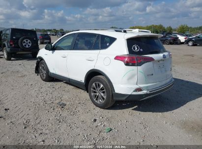 Lot #2992817893 2018 TOYOTA RAV4 HYBRID XLE