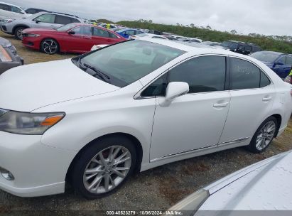 Lot #2992825573 2010 LEXUS HS 250H PREMIUM