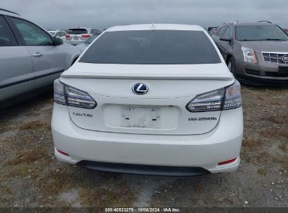 Lot #2992825573 2010 LEXUS HS 250H PREMIUM