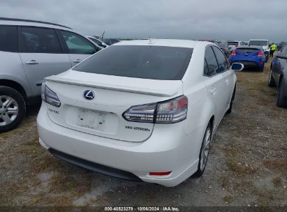 Lot #2992825573 2010 LEXUS HS 250H PREMIUM