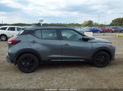 Lot #3035087013 2024 NISSAN KICKS SR XTRONIC CVT