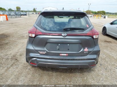 Lot #3035087013 2024 NISSAN KICKS SR XTRONIC CVT