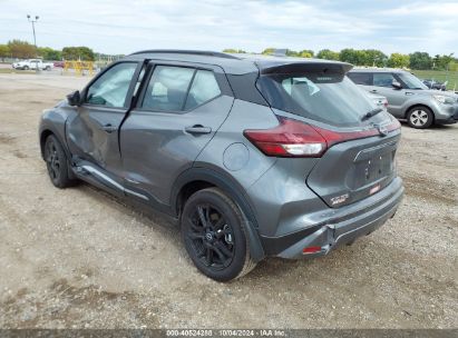 Lot #3035087013 2024 NISSAN KICKS SR XTRONIC CVT