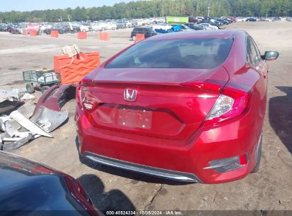 Lot #3035076890 2020 HONDA CIVIC LX