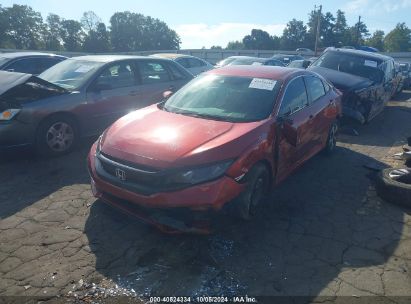 Lot #3035076890 2020 HONDA CIVIC LX