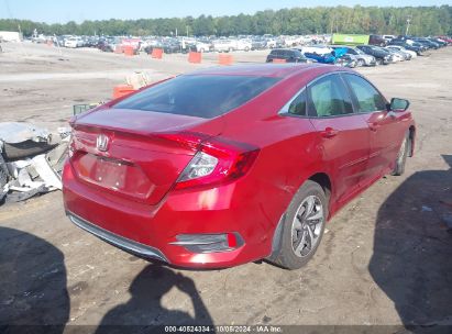 Lot #3035076890 2020 HONDA CIVIC LX