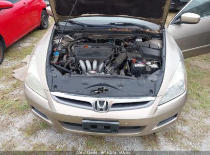 Lot #2991586673 2007 HONDA ACCORD 2.4 EX