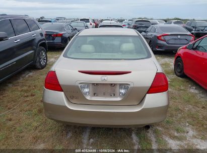 Lot #2991586673 2007 HONDA ACCORD 2.4 EX