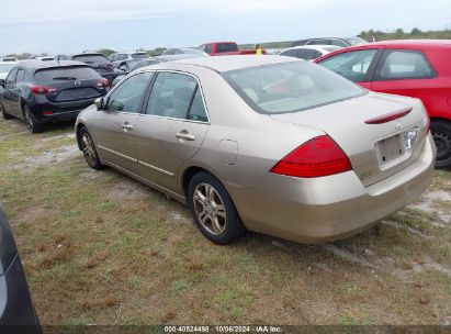 Lot #2991586673 2007 HONDA ACCORD 2.4 EX