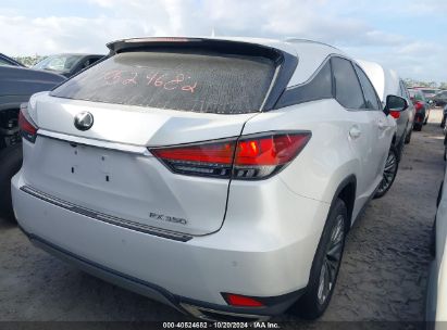 Lot #2991586670 2021 LEXUS RX 350