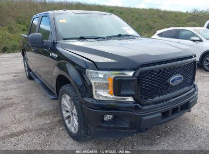 Lot #2991586671 2018 FORD F-150 XL