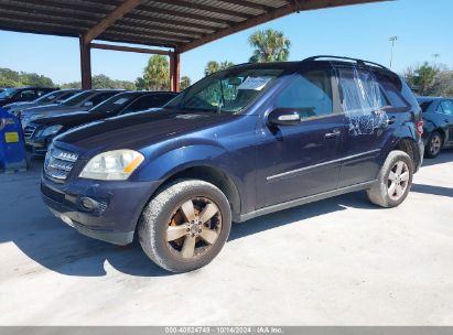 Lot #2990356957 2006 MERCEDES-BENZ ML 500 4MATIC