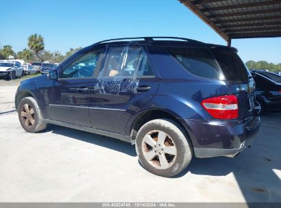 Lot #2990356957 2006 MERCEDES-BENZ ML 500 4MATIC