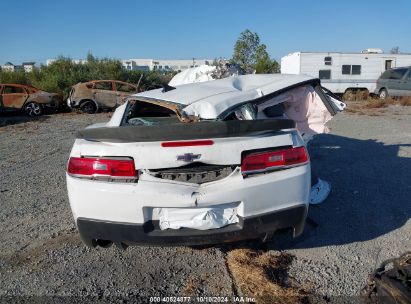 Lot #2995292433 2014 CHEVROLET CAMARO 2LS