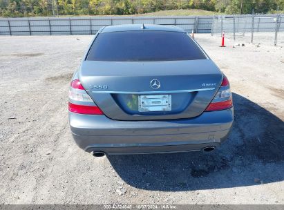 Lot #2992830119 2009 MERCEDES-BENZ S 550 4MATIC