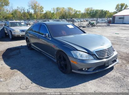 Lot #2992830119 2009 MERCEDES-BENZ S 550 4MATIC