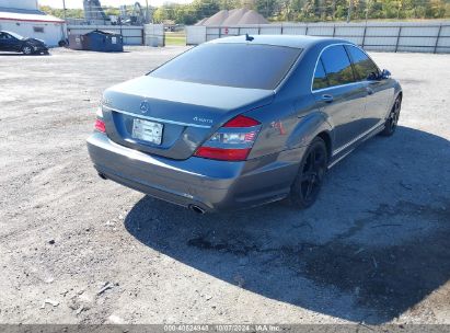 Lot #2992830119 2009 MERCEDES-BENZ S 550 4MATIC