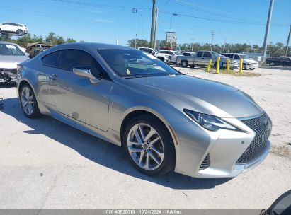 Lot #2992825482 2021 LEXUS RC 300