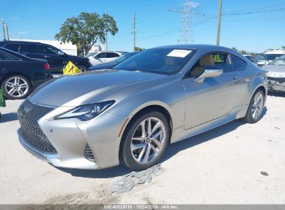 Lot #2992825482 2021 LEXUS RC 300