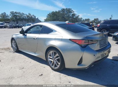 Lot #2992825482 2021 LEXUS RC 300