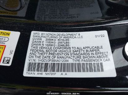 Lot #2992817880 2022 HONDA ACCORD HYBRID EX-L