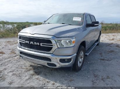 Lot #2992825753 2021 RAM 1500 LONE STAR  4X4 6'4 BOX