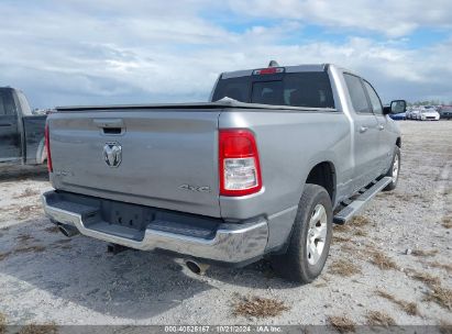 Lot #2992825753 2021 RAM 1500 LONE STAR  4X4 6'4 BOX