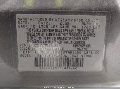 Lot #2980522472 2021 NISSAN VERSA SV XTRONIC CVT