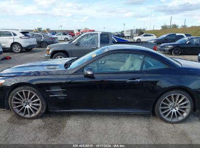 Lot #3051089574 2020 MERCEDES-BENZ SL 550