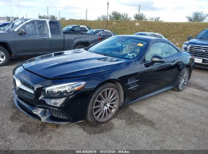 Lot #3051089574 2020 MERCEDES-BENZ SL 550