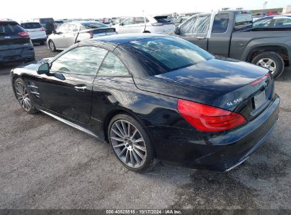 Lot #3051089574 2020 MERCEDES-BENZ SL 550