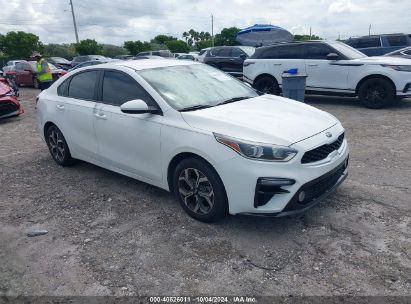 Lot #2990349979 2020 KIA FORTE LXS