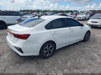 Lot #2990349979 2020 KIA FORTE LXS