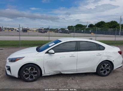 Lot #2990349979 2020 KIA FORTE LXS