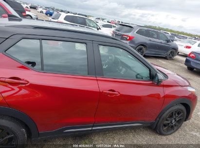 Lot #2992825716 2024 NISSAN KICKS SR XTRONIC CVT