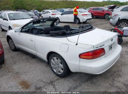 Lot #2995284116 1997 TOYOTA CELICA GT