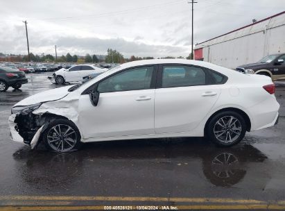 Lot #2992814364 2023 KIA FORTE LXS