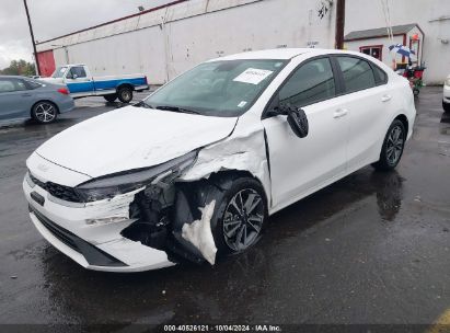 Lot #2992814364 2023 KIA FORTE LXS