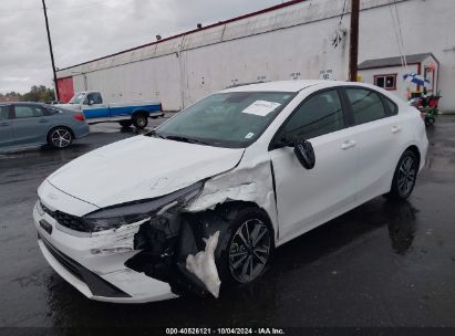 Lot #2992814364 2023 KIA FORTE LXS