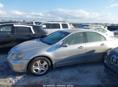 Lot #2992825704 2008 ACURA RL 3.5