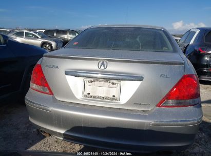 Lot #2992825704 2008 ACURA RL 3.5