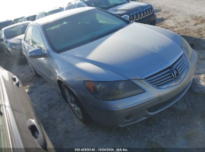 Lot #2992825704 2008 ACURA RL 3.5