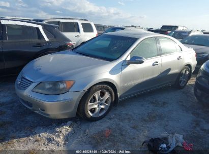 Lot #2992825704 2008 ACURA RL 3.5