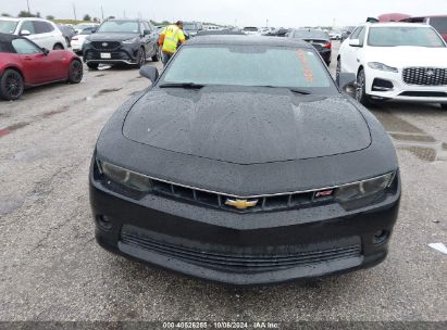 Lot #2995300714 2014 CHEVROLET CAMARO 1LT