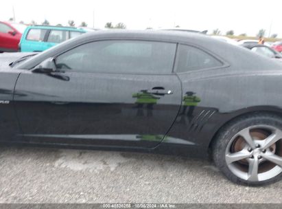 Lot #2995300714 2014 CHEVROLET CAMARO 1LT